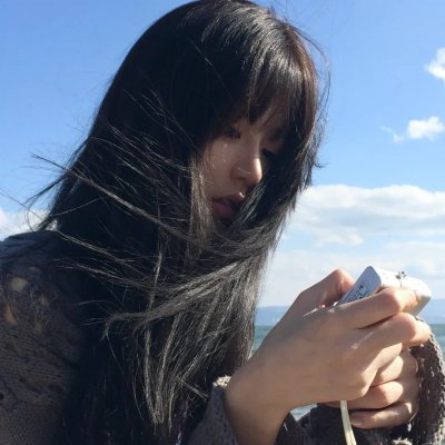 当我需要妳的时候